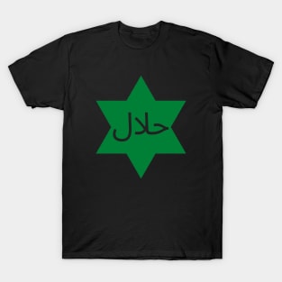 Halal T-Shirt